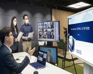 삼성전자, 협력사 대상 제품 화학물질 관리방법 교육 실시해